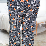 Nothing But Love Lounge Pants