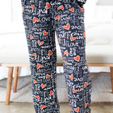 Nothing But Love Lounge Pants