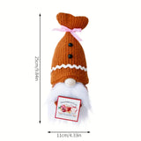 Gingerbread Knit Gnome