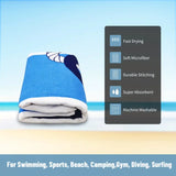 Microfiber Beach Towels